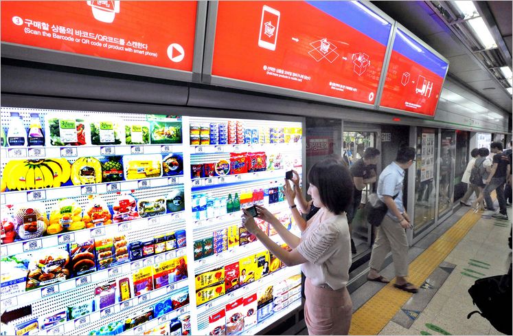tesco-virtual-store-korea-2